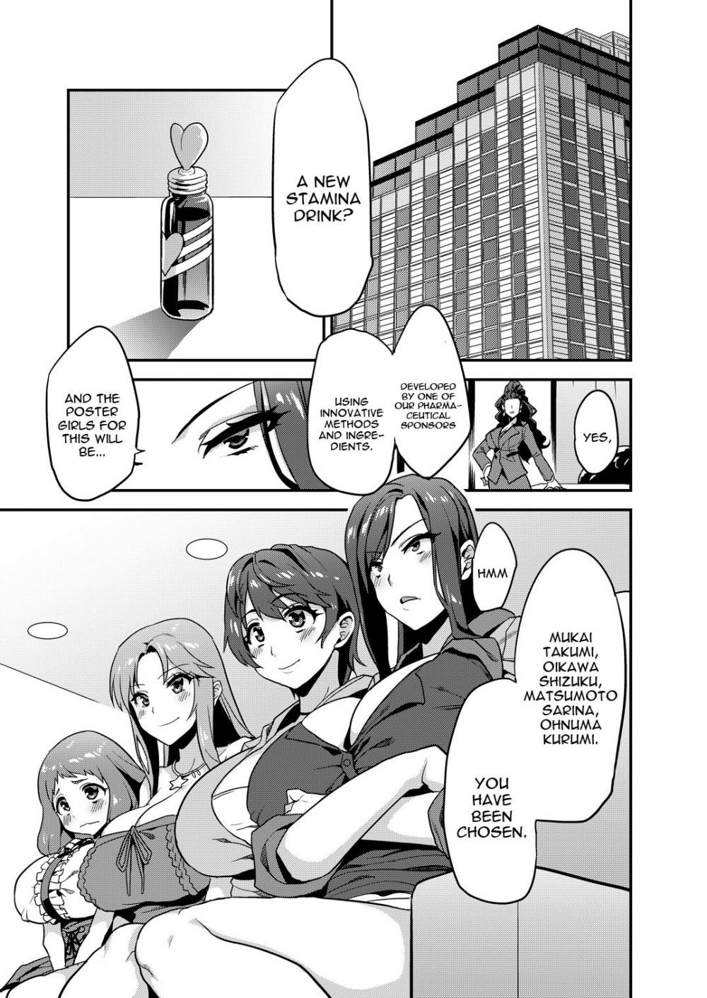 Hentai Manga Comic-Hentai Idol Recycle-Read-2